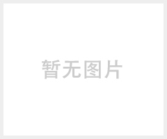 天津爱康椭圆机专卖店供应家用型号99915